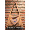 กระเป๋าผ้า ของที่ระลึก ac-2132 กระเป๋าผ้า ของที่ระลึก ac-2132