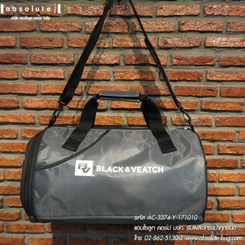 �����ҡ��� ��ҹ��¡����ҡ��� ac-3374