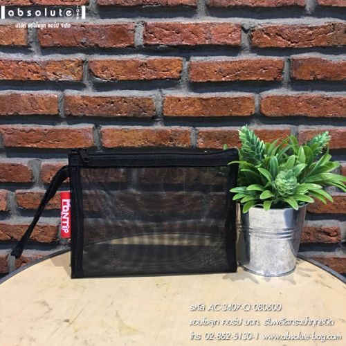 �����ҴԹ�� ��ҹ�����ҴԹ�� ac-3407