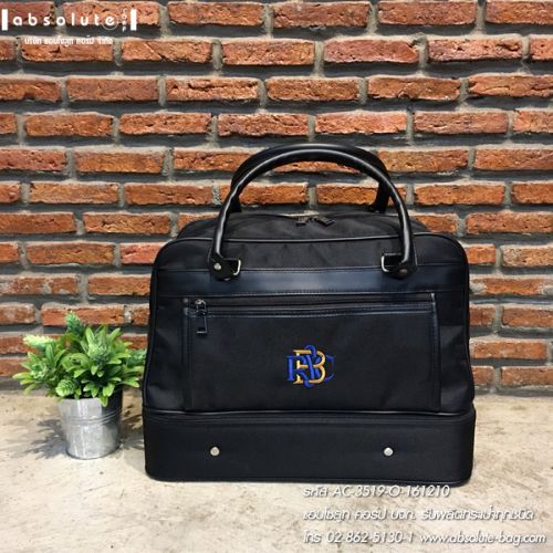 �����ҡ��� �ç�ҹ��Ե�����ҡ��� ac-3519