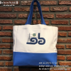 กระเป๋าผ้า ของที่ระลึก ac-3737 กระเป๋าผ้า ของที่ระลึก ac-3737