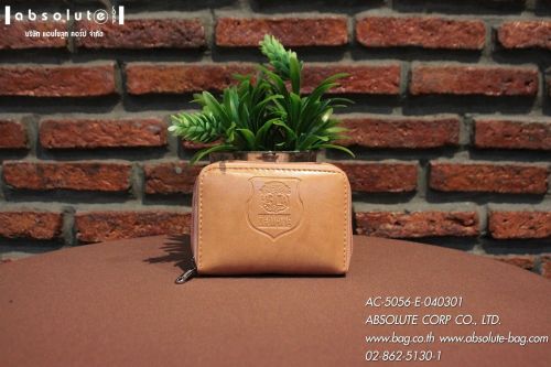 �������� ����ѷ�Ѻ��Ե�������� ac-5056